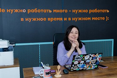 У молодежи появился свой дом