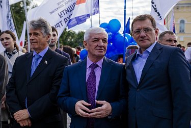 Спасибо за поддержку!