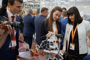 «Оренбуржье – место встречи, где рождается будущее!»