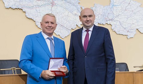 Награждены депутаты Законодательного Собрания