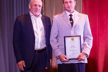 100 лет на страже правопорядка