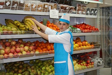 22 июля – День работников торговли