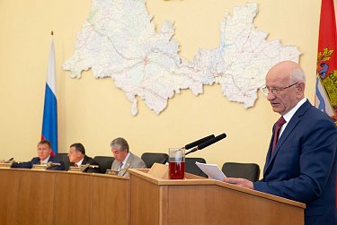 Депутаты заслушали Губернатора области