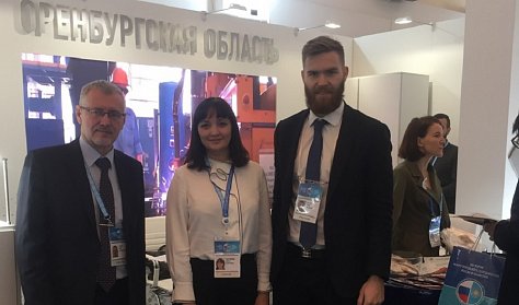 На российско-казахстанском форуме 