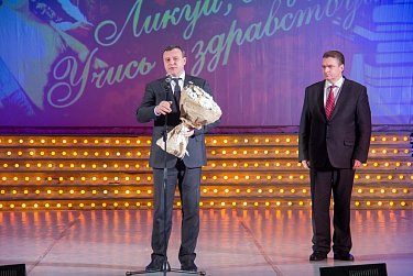 Студенчество - будущее региона и страны