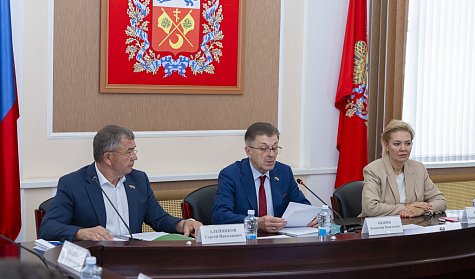 Поддержка по соцконтракту