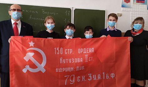 О битве за Москву – школьникам