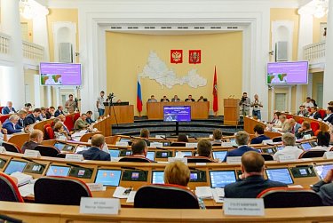 Депутаты совершенствуют региональное законодательство