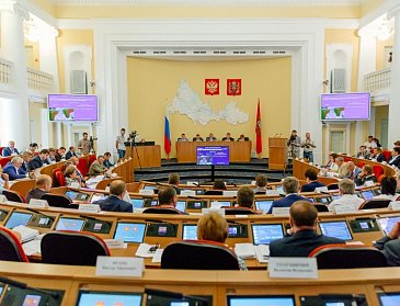 Депутаты совершенствуют региональное законодательство