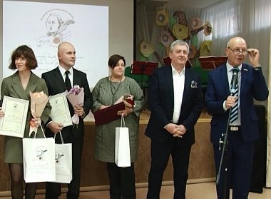 Названы победители премии имени П.И.Рычкова