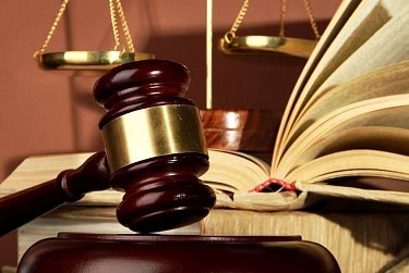 3 декабря – День юриста