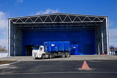 Полигон общих действий