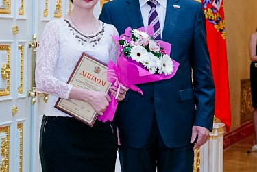 Молодые ученые получили награды