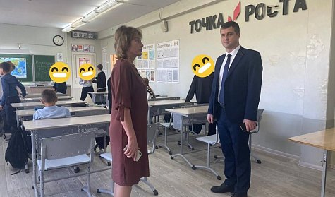 Средства – в преображение