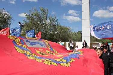  Сергей Грачев поздравил оренбуржцев с Днем образования Оренбургской области