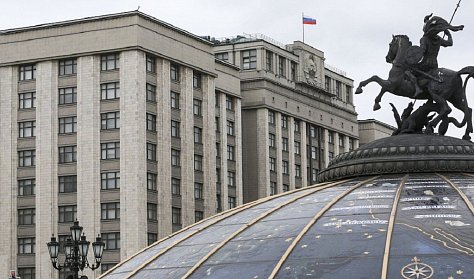 Парламент Оренбуржья принимает поздравления