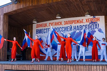 Оренбуржцы вместе с новыми регионами!