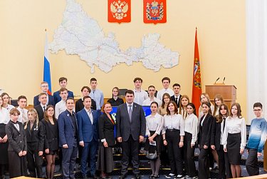 Путешествие в мир законодательства