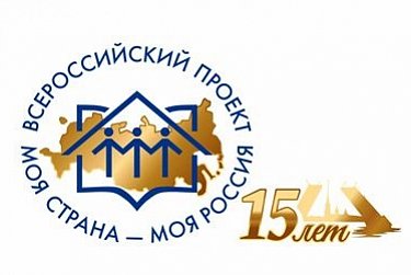 Авторы проектов отправятся в северную столицу