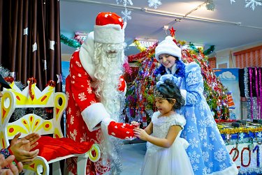 Помощь должна носить реальный характер