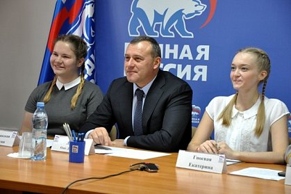 Открыто новое направление в рамках проекта «Экология России»