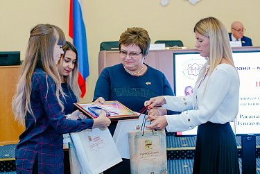 Награды – авторам молодежных проектов 