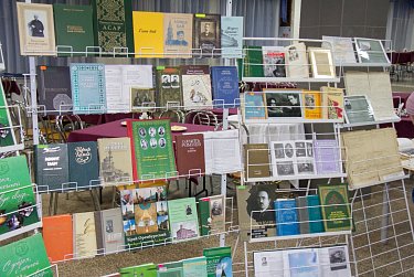 Медресе «Хусаиния»: история и современность