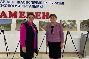 Оренбуржье – за диалог и развитие!