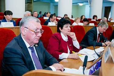 На заседании Законодательного Собрания области