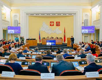 Депутаты провели очередное заседание Законодательного Собрания