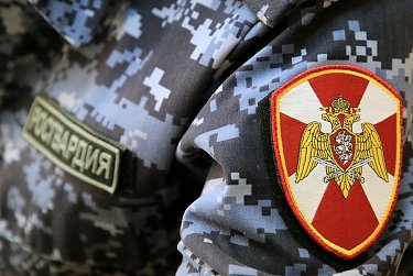 27 марта – День войск национальной гвардии РФ