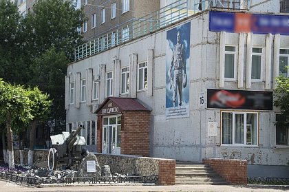 Памяти воинов-интернационалистов
