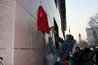 В память о человеке-легенде