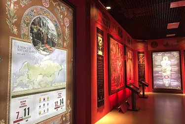 Андрей Шевченко: «Туризм в рамках программы «Моя Россия» способствует воспитанию у молодежи уважения к истории страны»