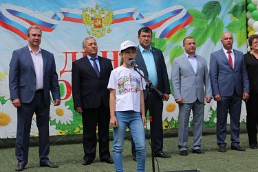 Оренбуржцы встретили День России 