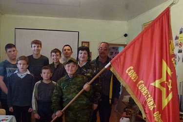 На уроке мужества – о патриотизме