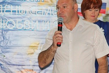 Орск чествовал семейных юбиляров