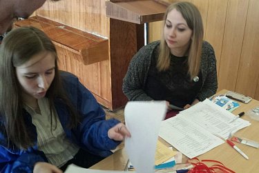 Форум – площадка для творческой молодежи