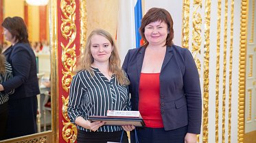 Конкурс молодежных проектов "Моя страна - моя Россия"