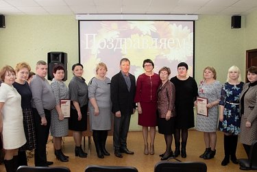 Александр Трубников вручил награды педагогам