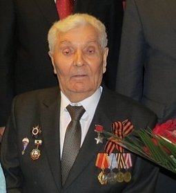 Скорбим