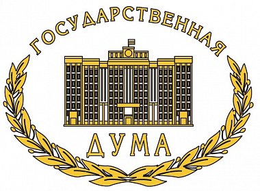 Татьяна Шукурова отмечена Благодарностью Комитета Государственной Думы РФ