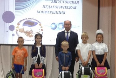 Идет подготовка к новому учебному году