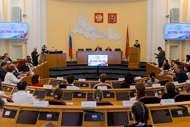 Внимание, завершается прием конкурсных работ!