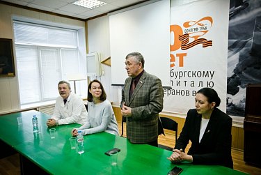 Областной госпиталь ветеранов войн получит новую технику