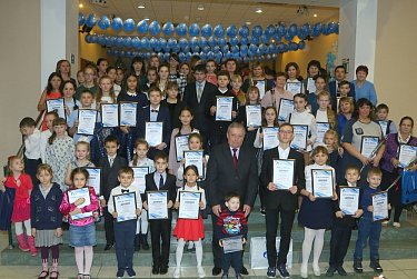 Подведены итоги конкурса «Эра голубого огня»