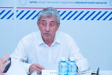 Сергей Грачев: «Когда речь идет о семьях наших ребят, не может быть «не наших» вопросов»