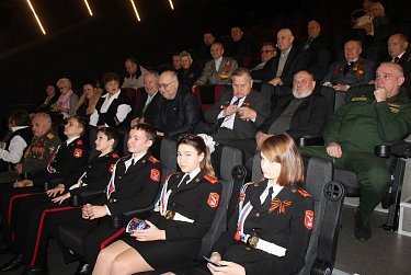 Ворота в сказку