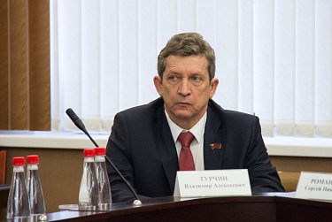 Фракция КПРФ проинформировала о своей работе