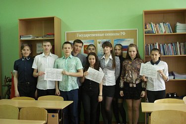 Знать историю своей страны